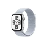 Apple Watch SE 44mm