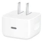 Apple 40W Dynamic Power Adopter