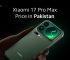 xiaomi 17 pro max price in pakistan