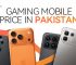 gaming mobile price in pakistan