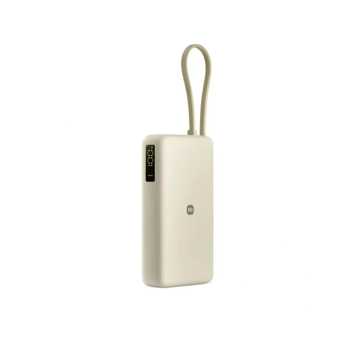 Xiaomi67WPowerBank20000_IntegratedCable (1) Xiaomi 67W Power Bank 20000 (Integrated Cable) - Image 1