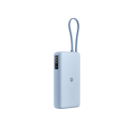 Xiaomi 67W Power Bank 20000 (Integrated Cable) - Image 2