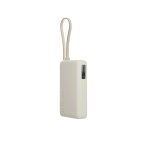 Xiaomi 67W Power Bank 10000 (Integrated Cable) - Image 2
