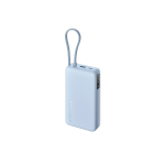 Xiaomi 67W Power Bank 10000 (Integrated Cable)