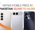 infinix mobile price in pakistan 30000 to 40000