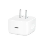 Apple 40W Dynamic Power Adaptor