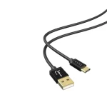Taar Momento USB-C Cable - Image 4