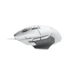 Logitech G502 X Wired Gaming Mouse - Image 3